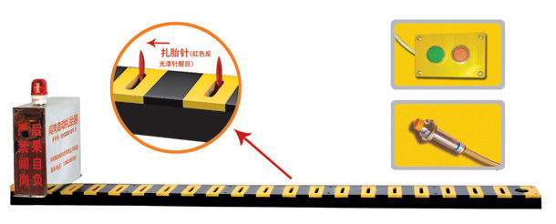 贵阳白云区V3嵌入式闯岗自动扎胎器/阻车器