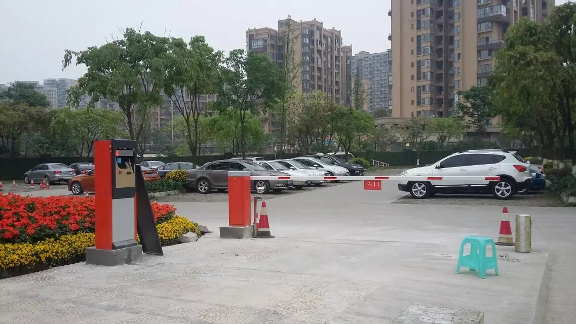 贵阳白云区贵阳白云区黑龙江哈尔滨市停车收费系统